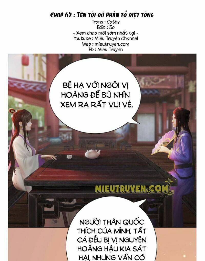 Phong Quỷ Truyền Thuyết: Chapter 62