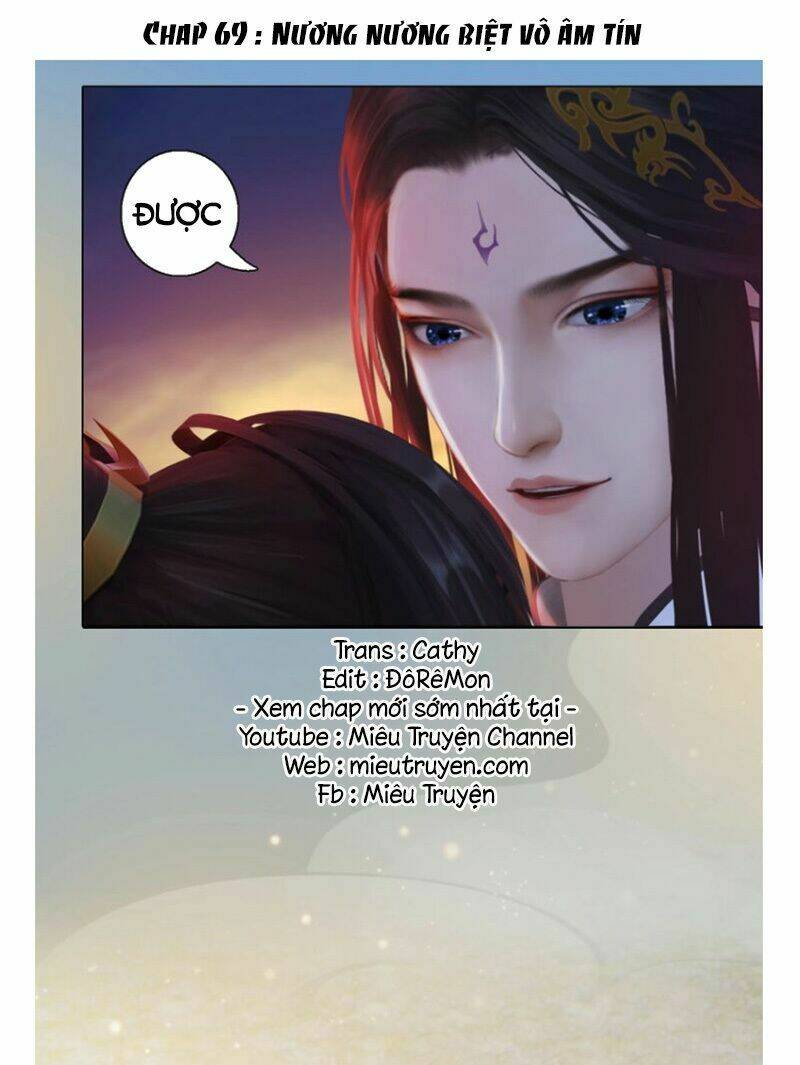 Phong Quỷ Truyền Thuyết: Chapter 69
