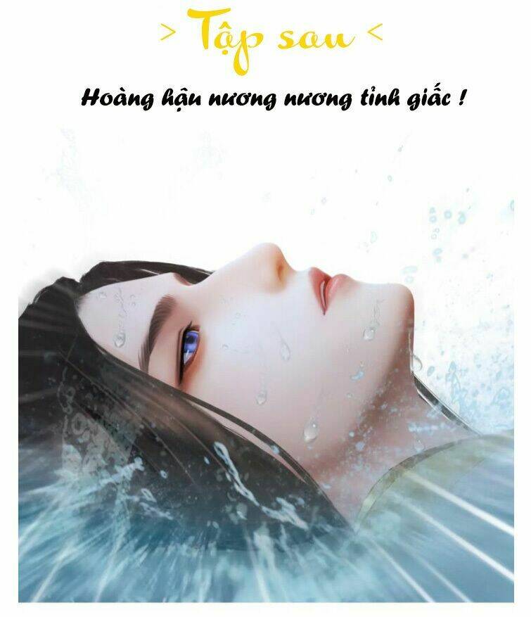 Phong Quỷ Truyền Thuyết: Chapter 73