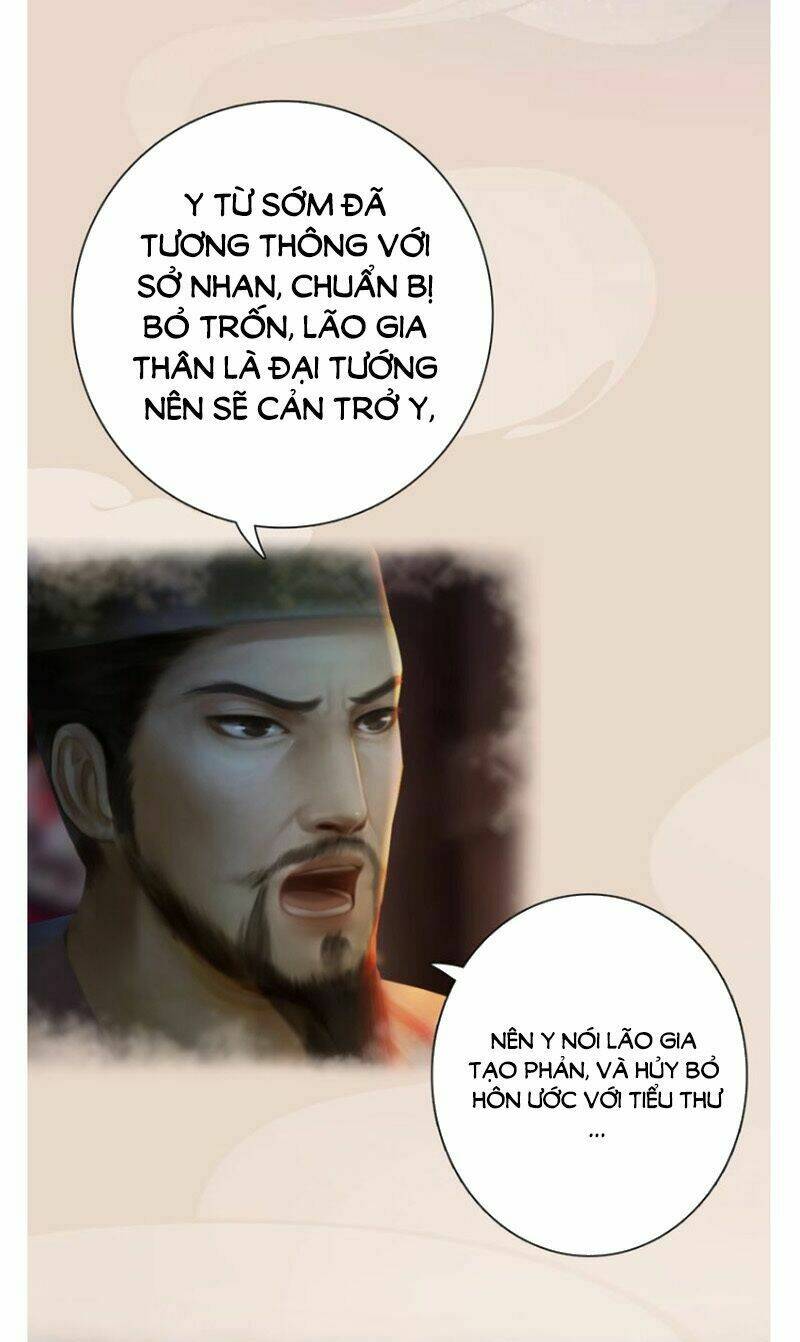 Phong Quỷ Truyền Thuyết: Chapter 82