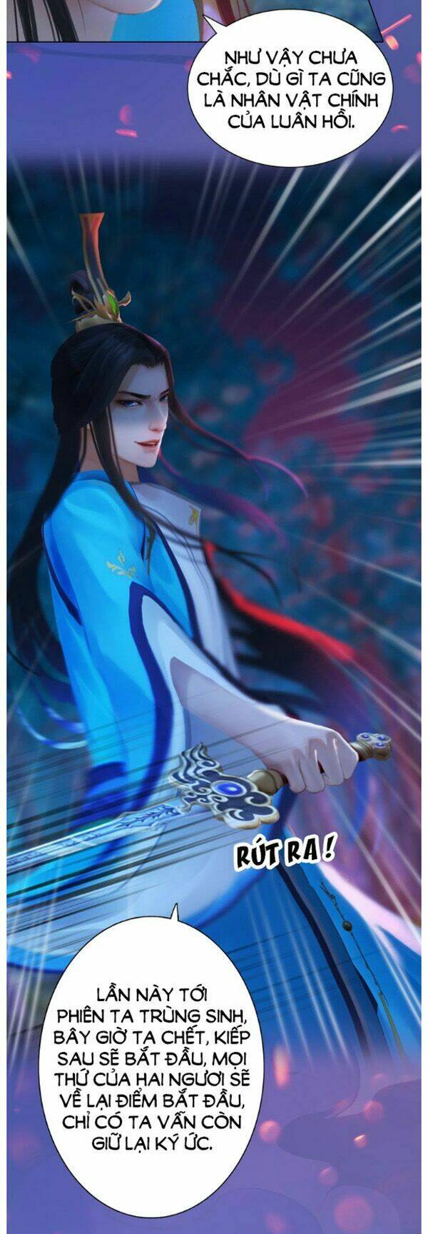 Phong Quỷ Truyền Thuyết: Chapter 84