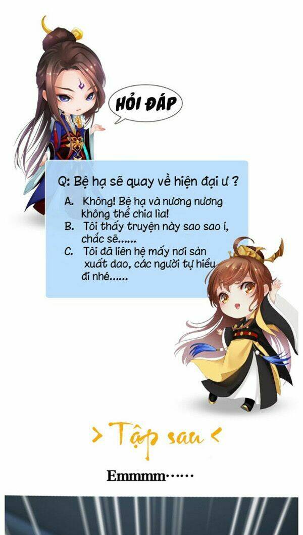 Phong Quỷ Truyền Thuyết: Chapter 84