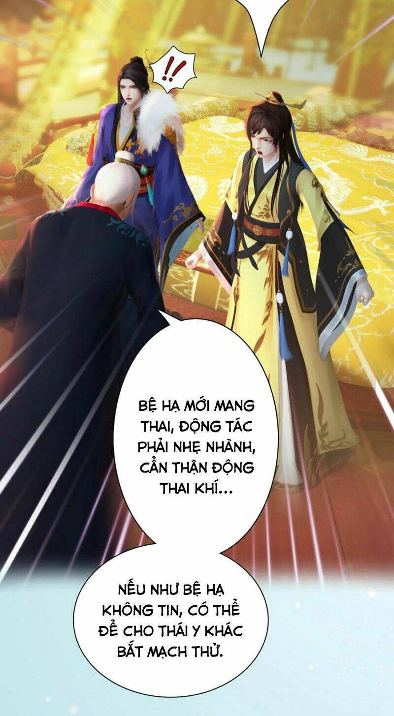 Phong Quỷ Truyền Thuyết: Chapter 94