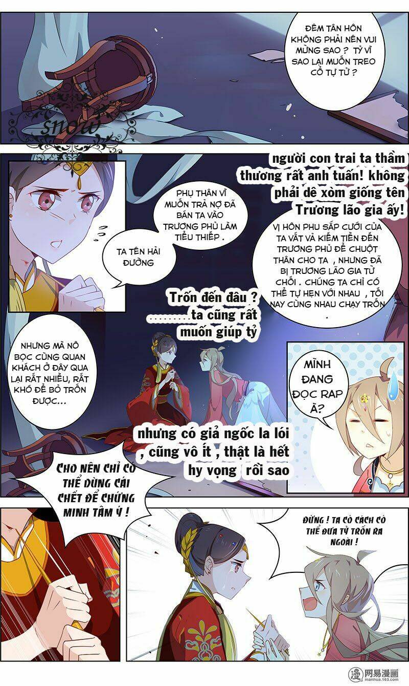 Yêu Ta Đi, Tô Đông Pha: Chapter 14