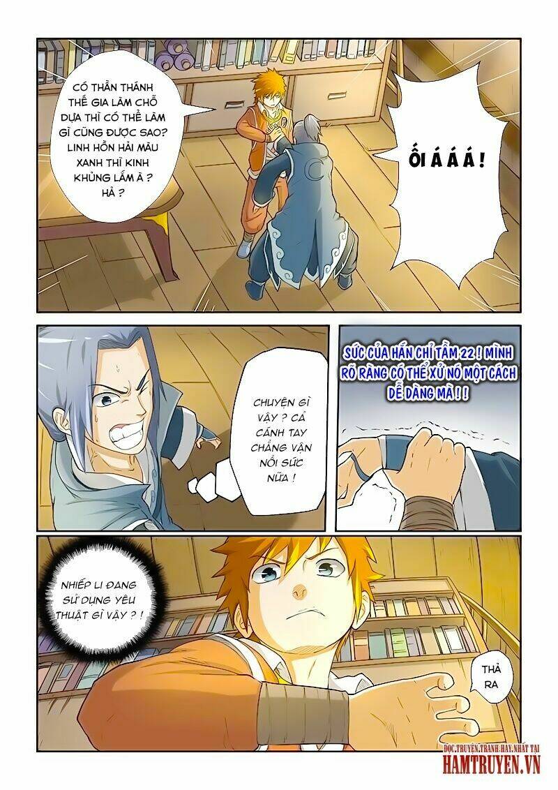 Yêu Thần Ký: Chapter 21