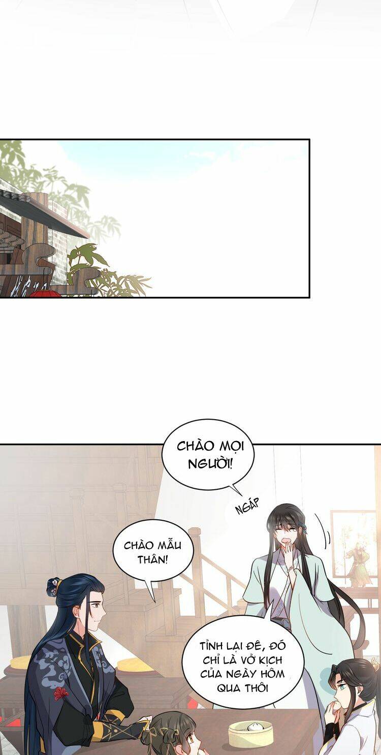 Yêu Tôn Nhất Định Phải Chịu Trách Nhiệm Với Ta: Chapter 18