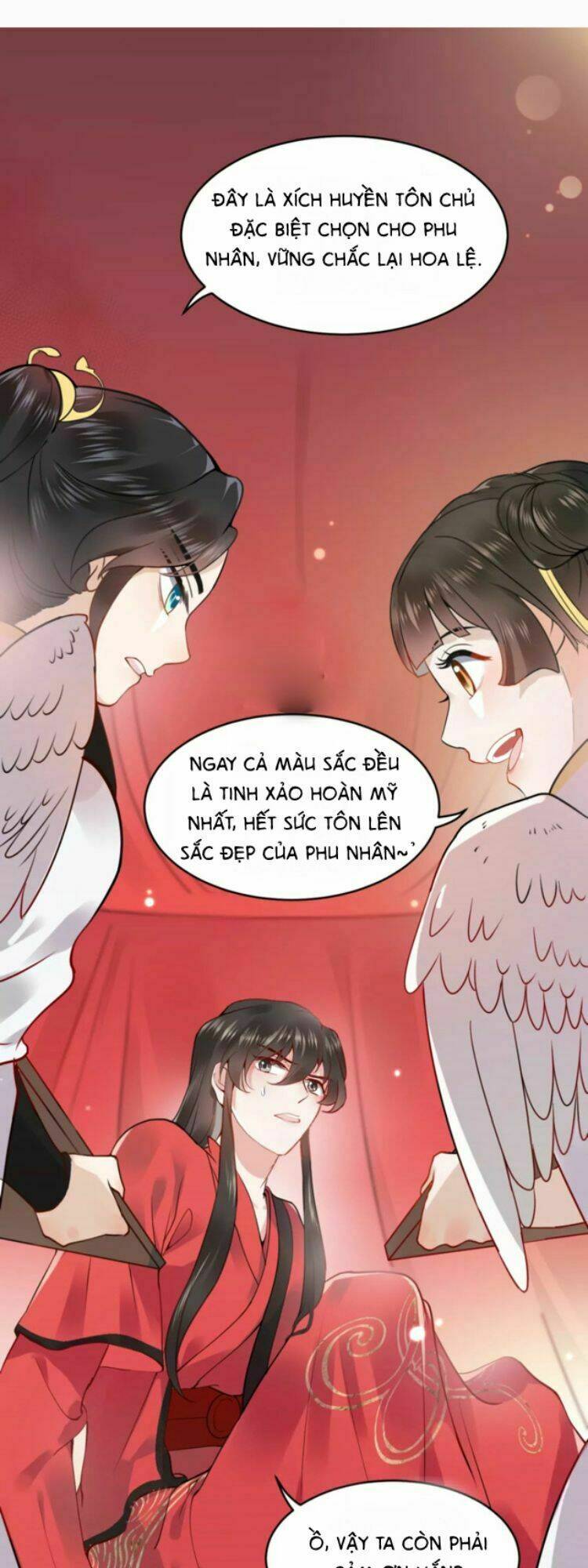 Yêu Tôn Nhất Định Phải Chịu Trách Nhiệm Với Ta: Chapter 2