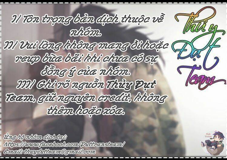 Yêu Tôn Nhất Định Phải Chịu Trách Nhiệm Với Ta: Chapter 4