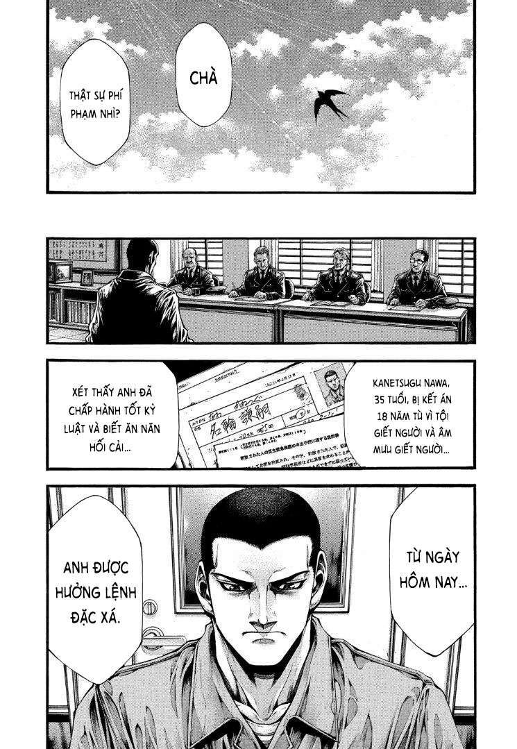 Yomotsuhegui – Shisha No Kuni No Kajitsu: Chapter 1