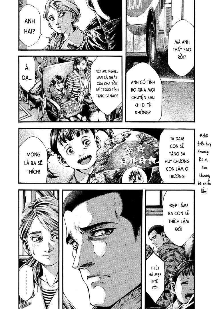 Yomotsuhegui – Shisha No Kuni No Kajitsu: Chapter 1