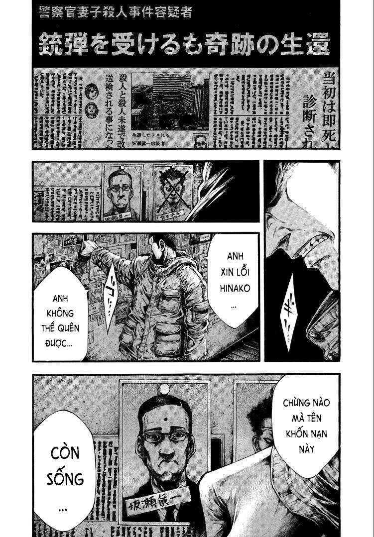 Yomotsuhegui – Shisha No Kuni No Kajitsu: Chapter 1