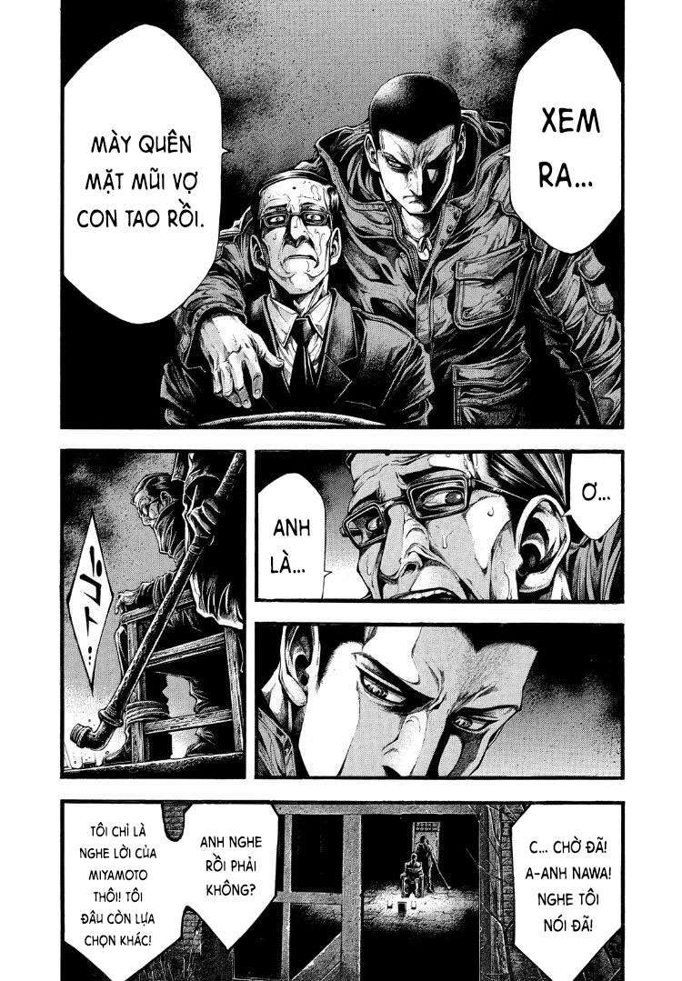 Yomotsuhegui – Shisha No Kuni No Kajitsu: Chapter 1