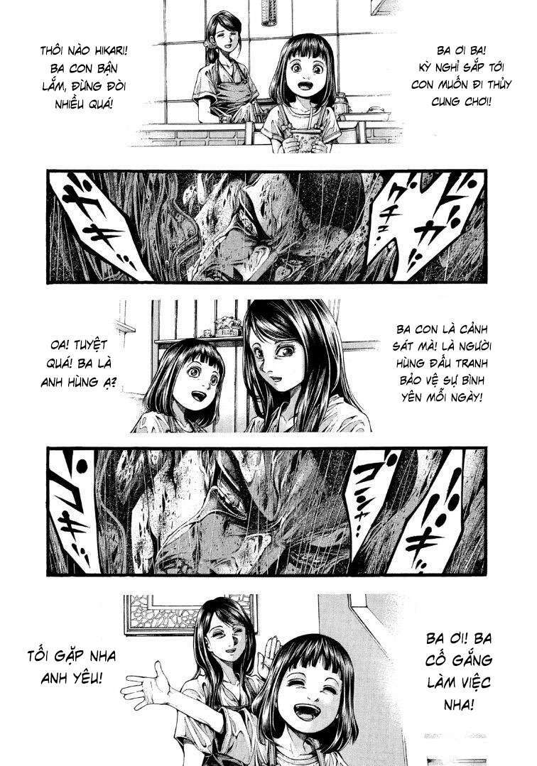 Yomotsuhegui – Shisha No Kuni No Kajitsu: Chapter 1