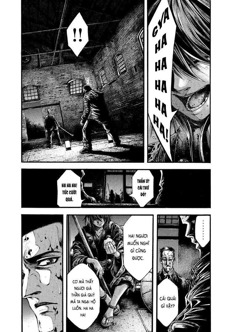 Yomotsuhegui – Shisha No Kuni No Kajitsu: Chapter 1