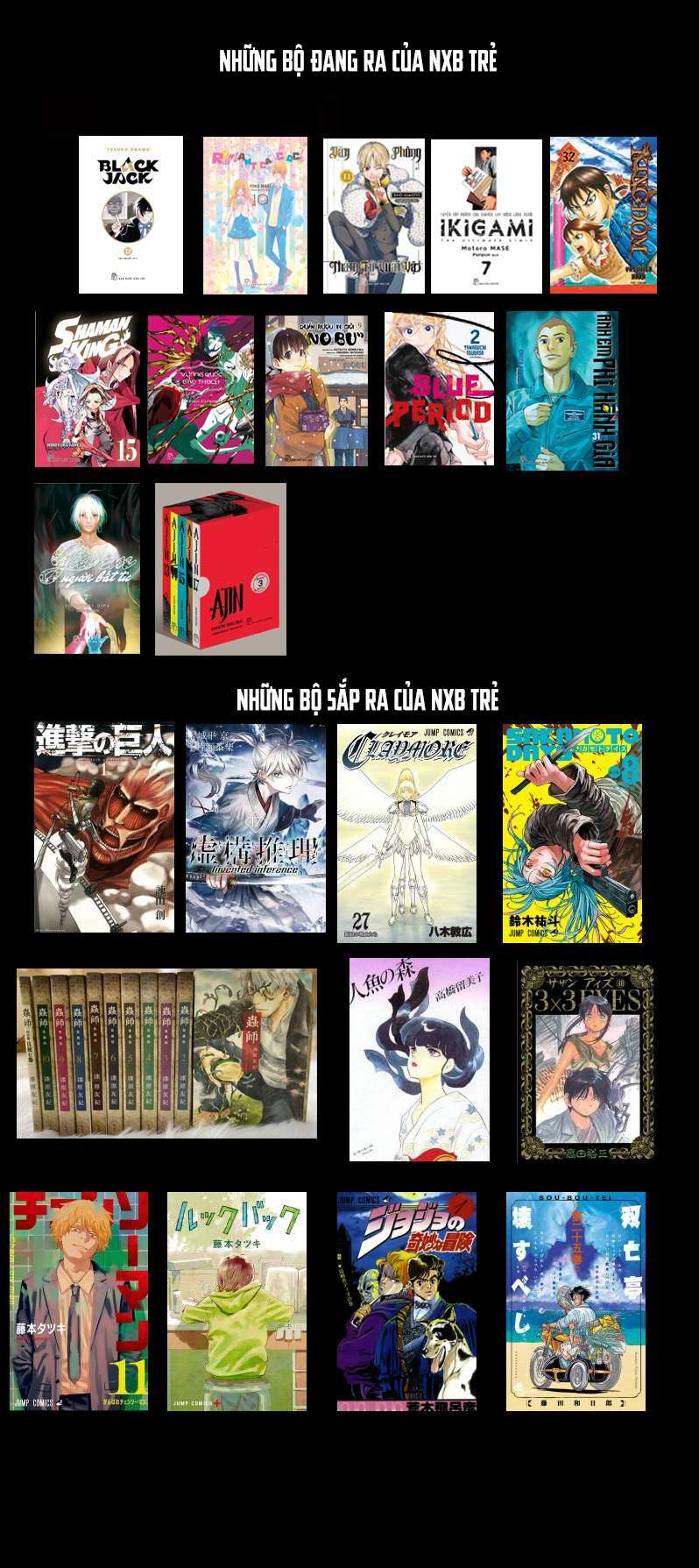 Yomotsuhegui – Shisha No Kuni No Kajitsu: Chapter 1