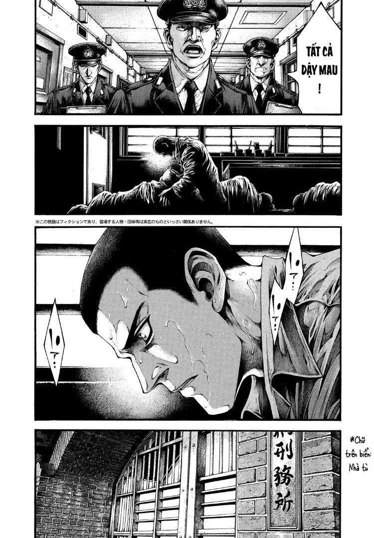 Yomotsuhegui – Shisha No Kuni No Kajitsu: Chapter 1