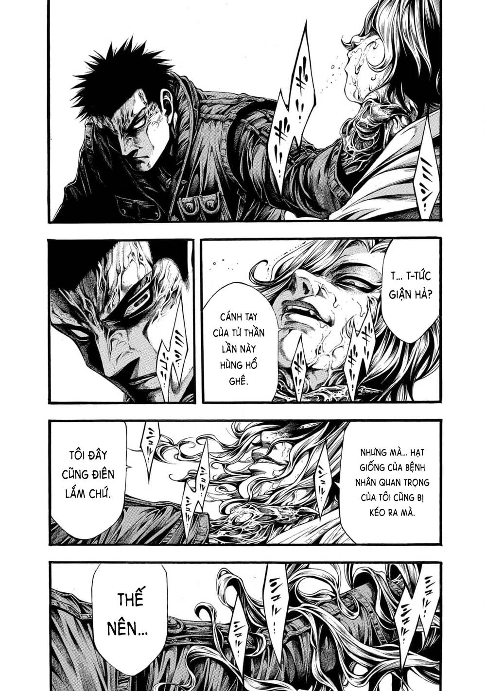 Yomotsuhegui – Shisha No Kuni No Kajitsu: Chapter 10