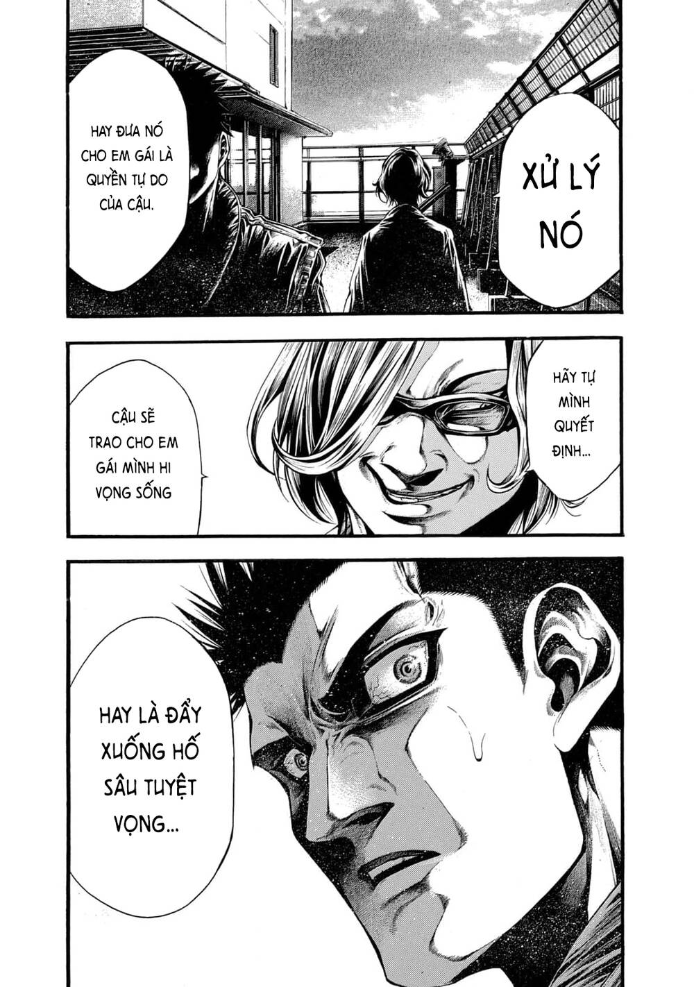 Yomotsuhegui – Shisha No Kuni No Kajitsu: Chapter 10