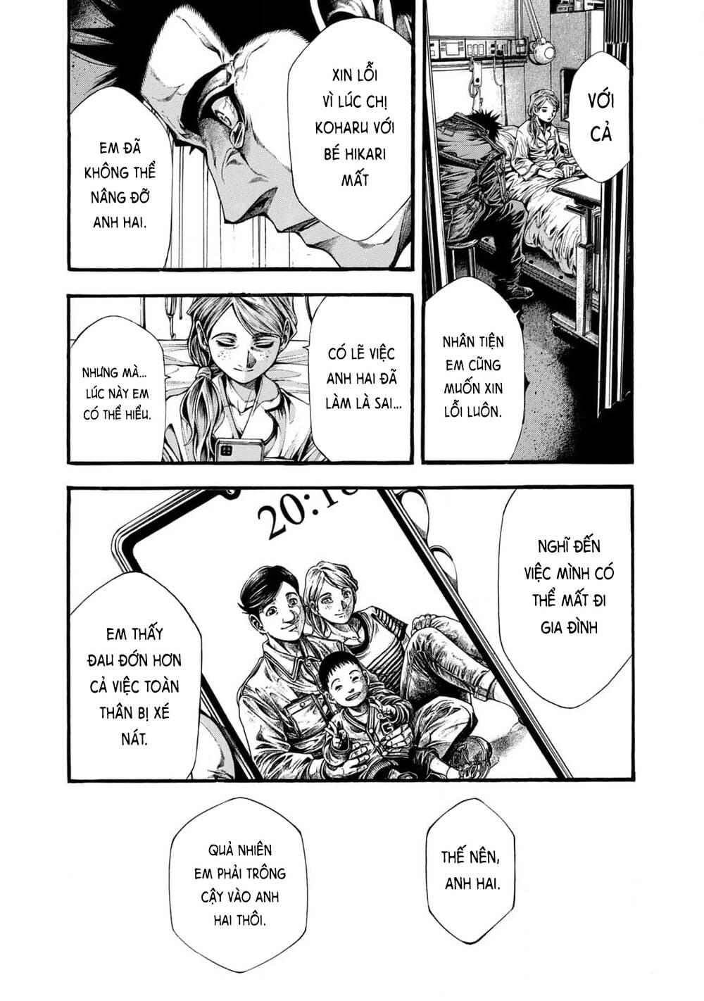 Yomotsuhegui – Shisha No Kuni No Kajitsu: Chapter 10