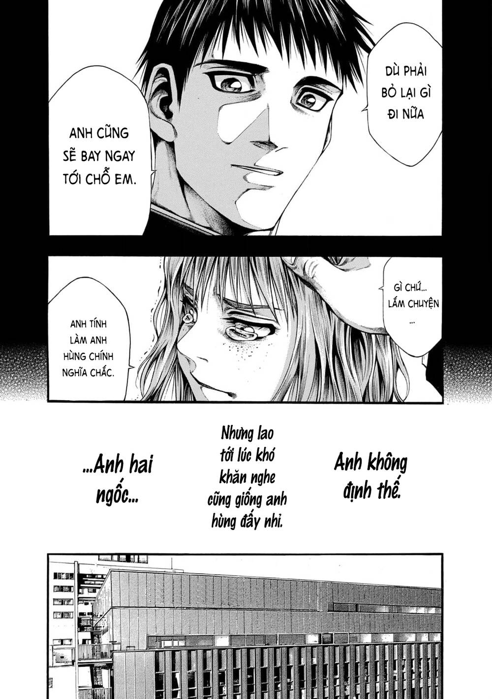 Yomotsuhegui – Shisha No Kuni No Kajitsu: Chapter 10