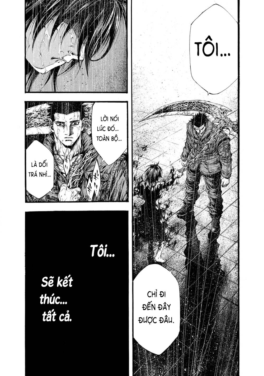 Yomotsuhegui – Shisha No Kuni No Kajitsu: Chapter 11