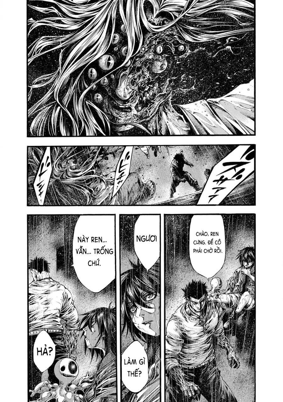 Yomotsuhegui – Shisha No Kuni No Kajitsu: Chapter 12