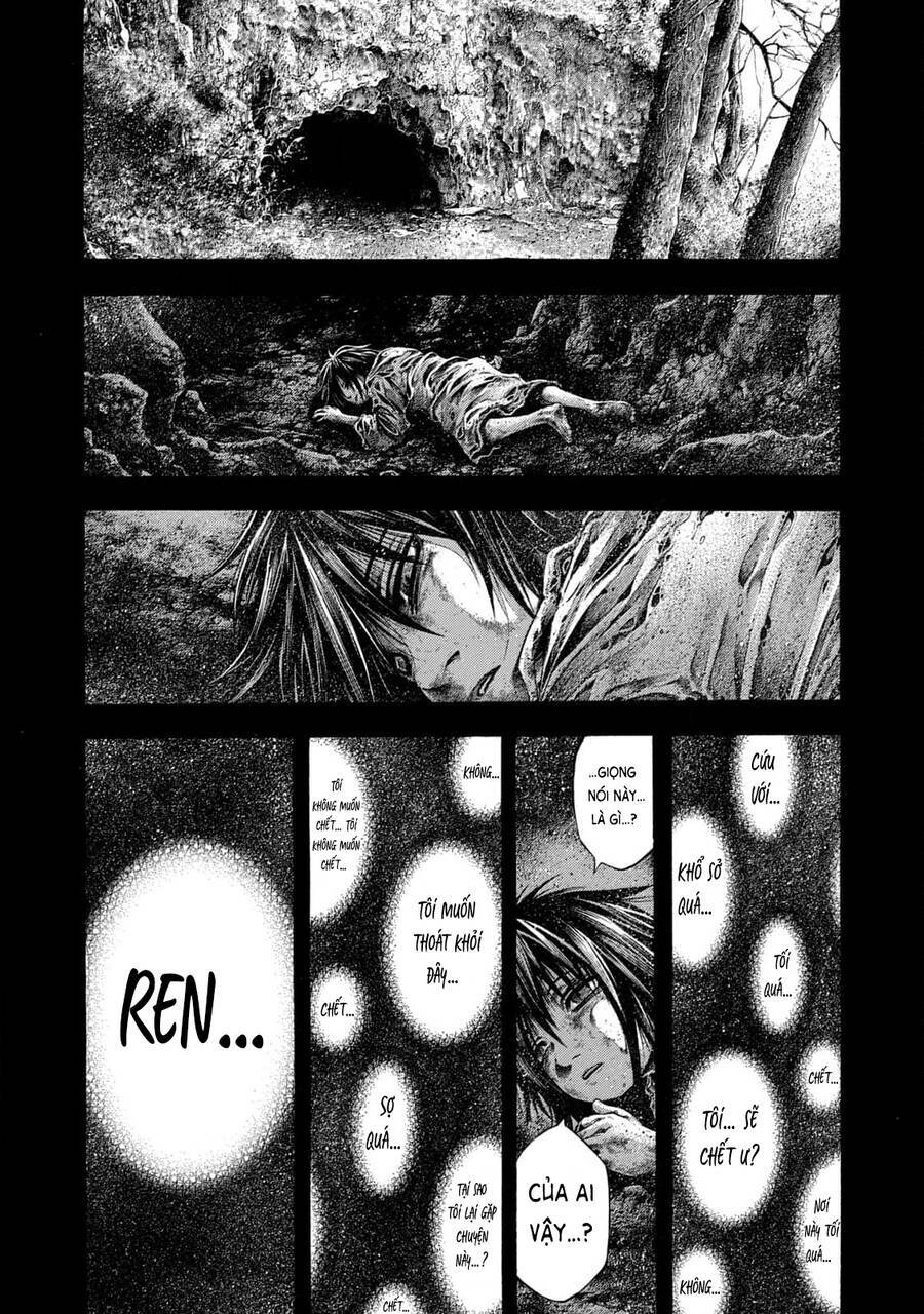 Yomotsuhegui – Shisha No Kuni No Kajitsu: Chapter 12