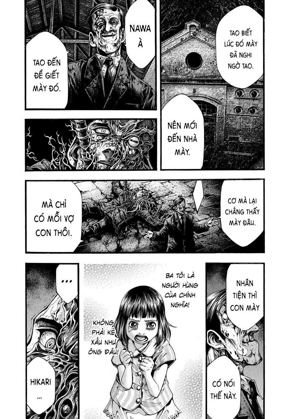 Yomotsuhegui – Shisha No Kuni No Kajitsu: Chapter 2