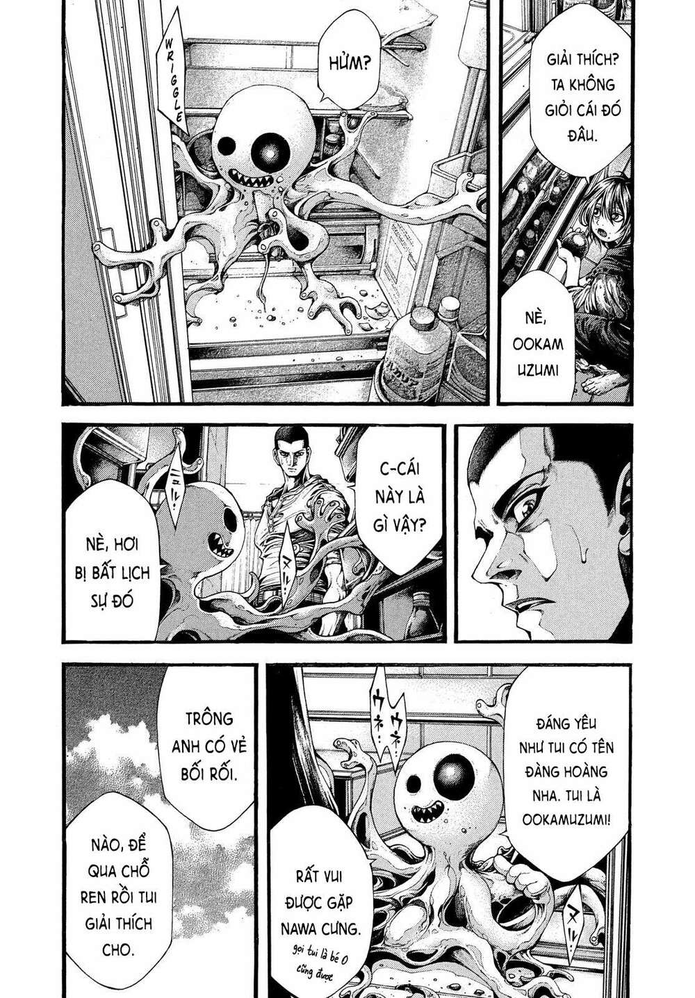 Yomotsuhegui – Shisha No Kuni No Kajitsu: Chapter 2