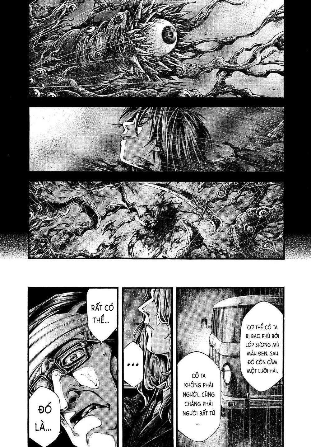 Yomotsuhegui – Shisha No Kuni No Kajitsu: Chapter 2