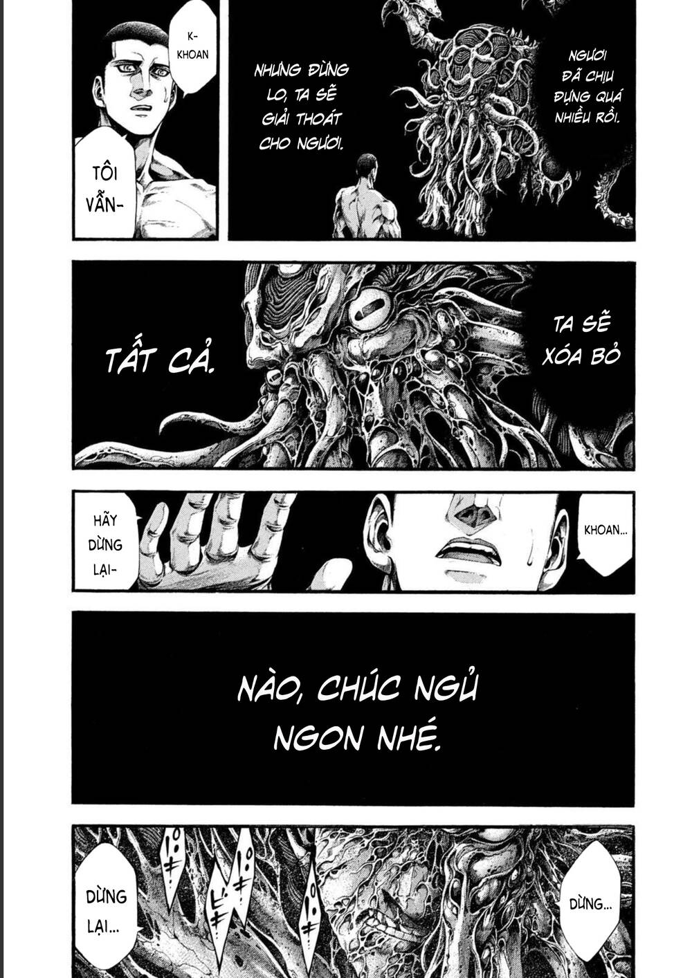 Yomotsuhegui – Shisha No Kuni No Kajitsu: Chapter 4