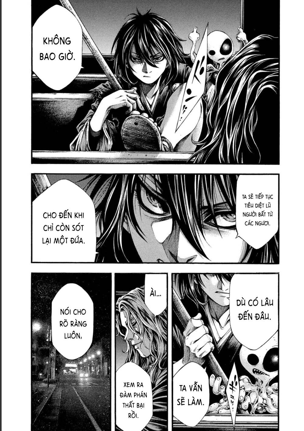 Yomotsuhegui – Shisha No Kuni No Kajitsu: Chapter 4