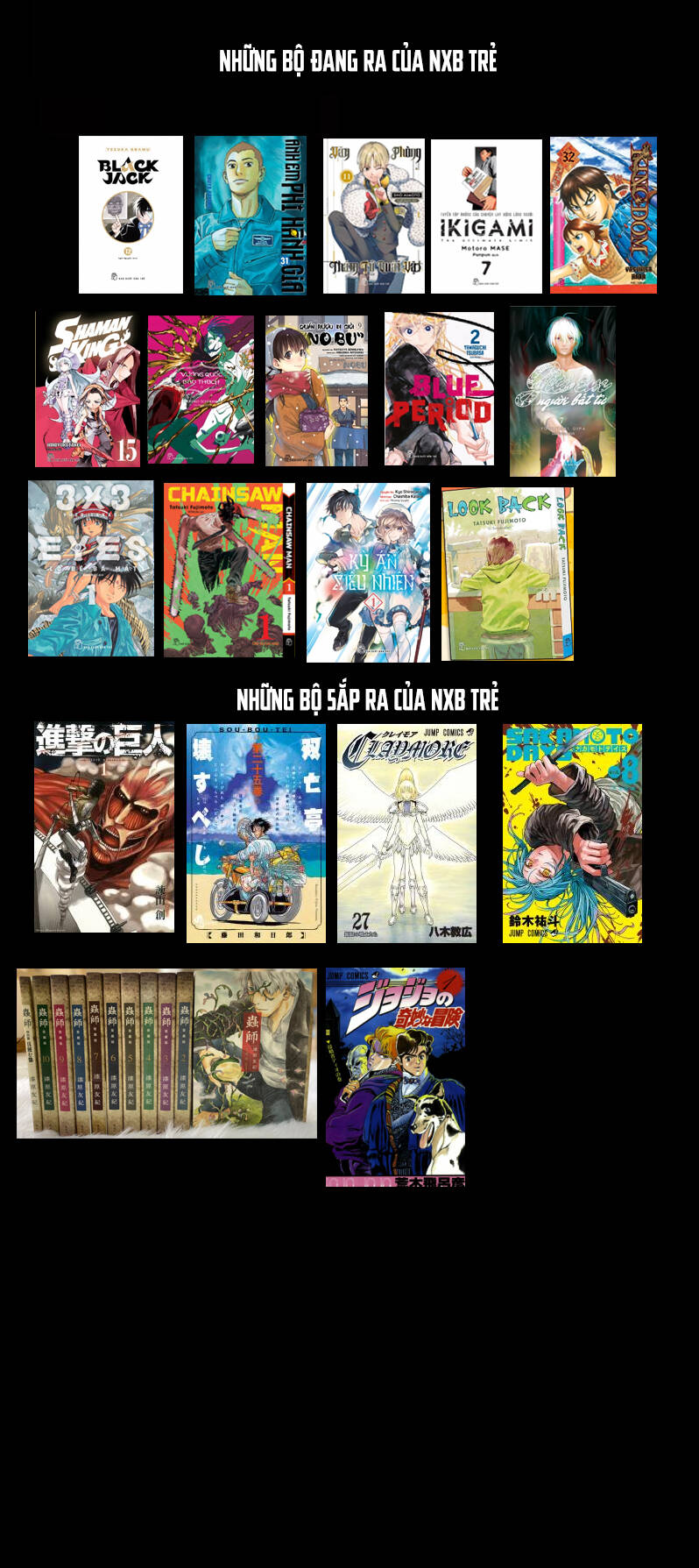 Yomotsuhegui – Shisha No Kuni No Kajitsu: Chapter 6