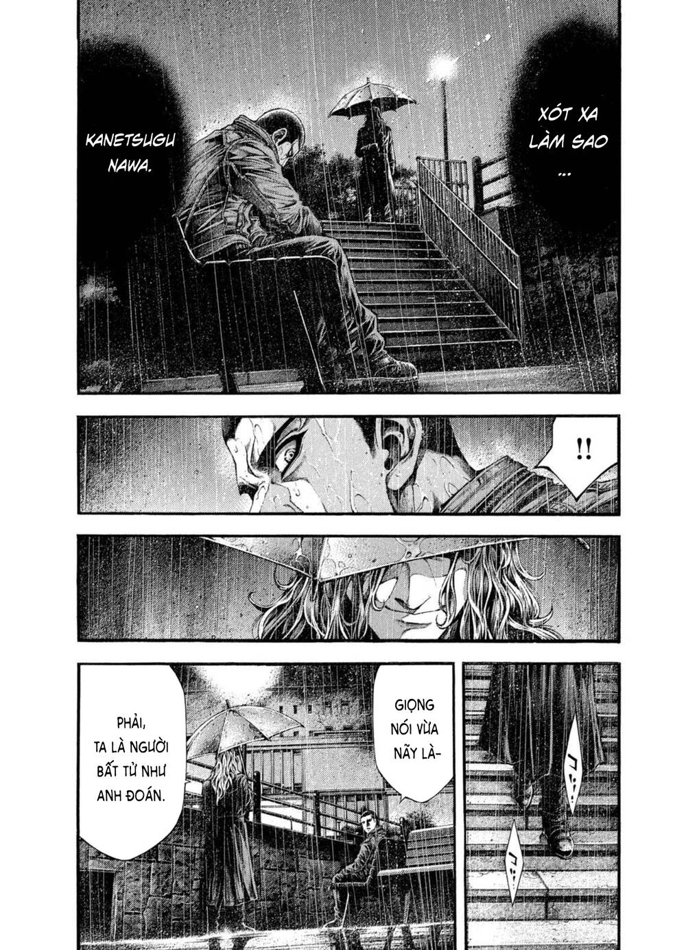 Yomotsuhegui – Shisha No Kuni No Kajitsu: Chapter 6