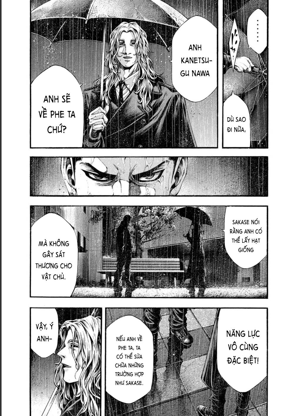 Yomotsuhegui – Shisha No Kuni No Kajitsu: Chapter 6