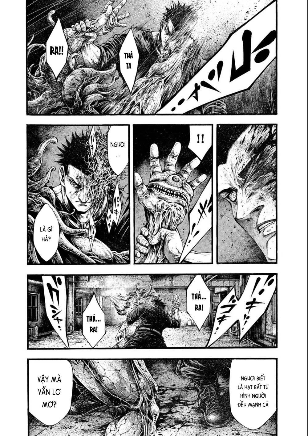 Yomotsuhegui – Shisha No Kuni No Kajitsu: Chapter 9