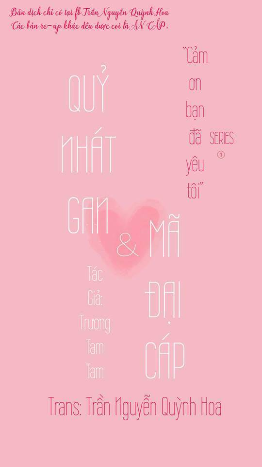 You (Han Seung Won): Chapter 1