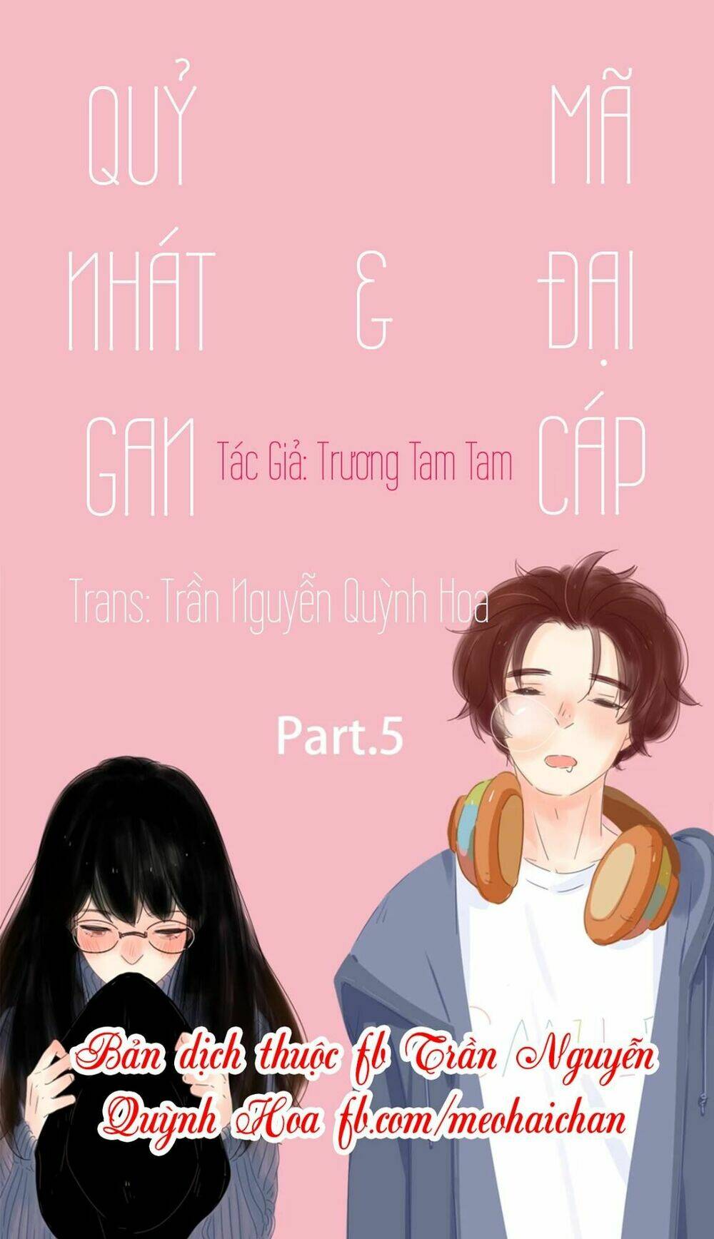 You (Han Seung Won): Chapter 5