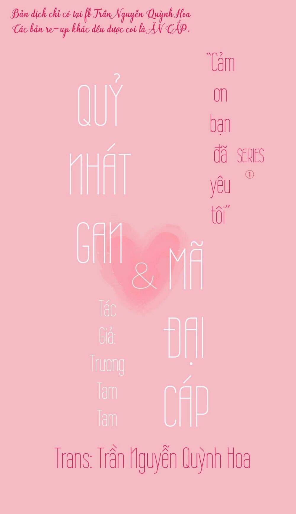 You (Han Seung Won): Chapter 5