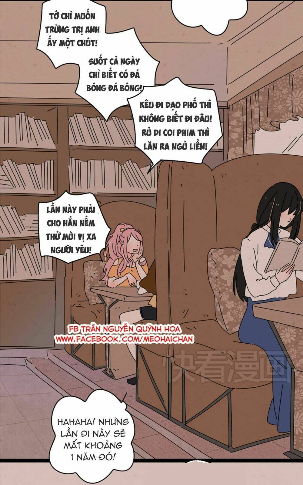 You (Han Seung Won): Chapter 6