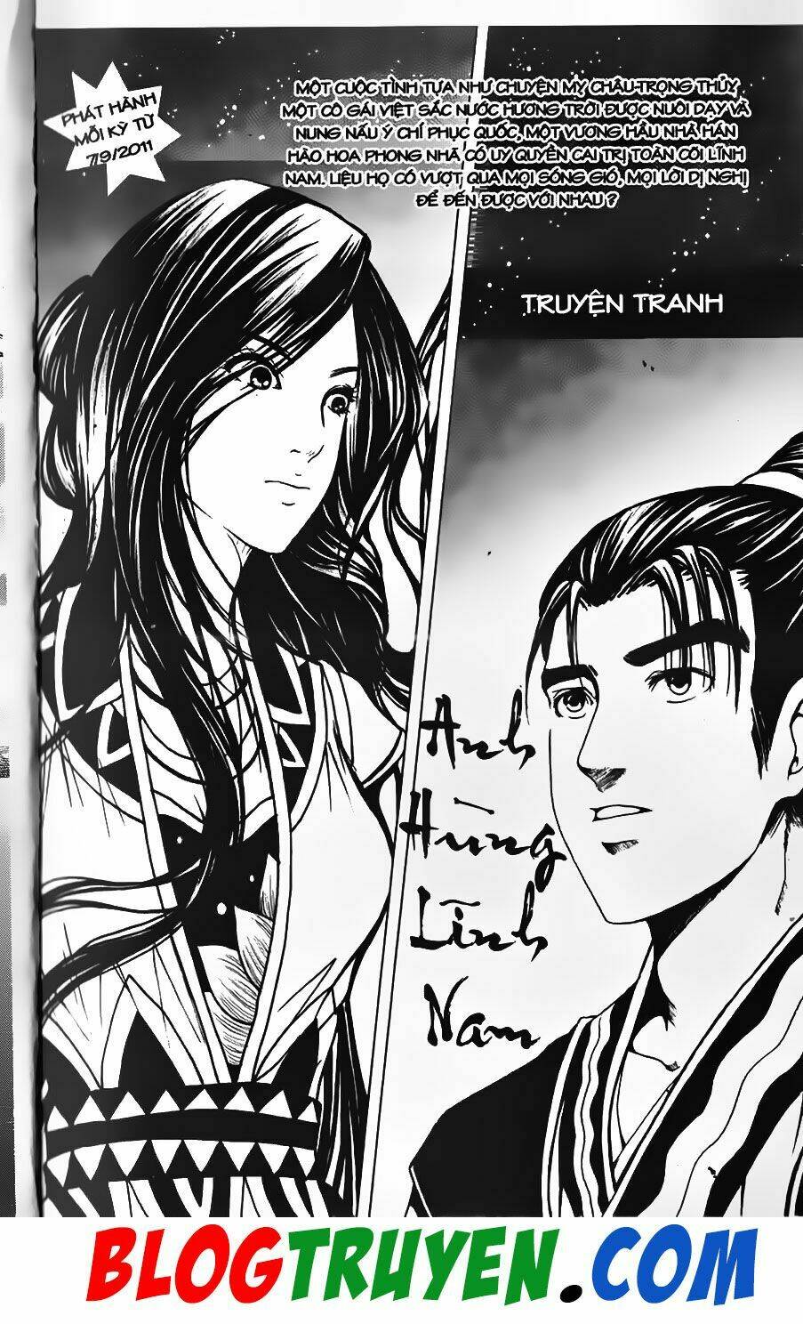 Người Hậu Thuẫn Trẻ Tuổi Của Kẻ Phản Diện: Chapter 84.2