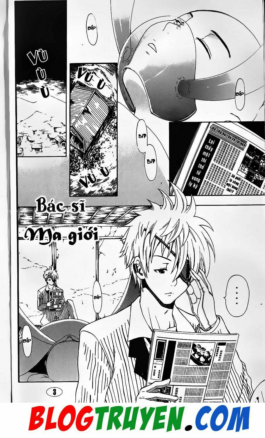 Người Hậu Thuẫn Trẻ Tuổi Của Kẻ Phản Diện: Chapter 84.2