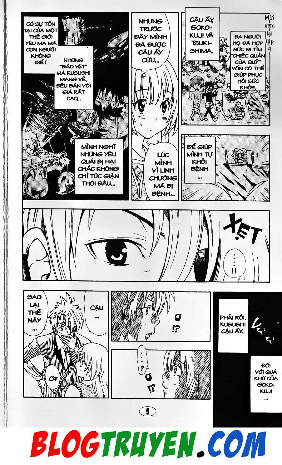 Người Hậu Thuẫn Trẻ Tuổi Của Kẻ Phản Diện: Chapter 84.2