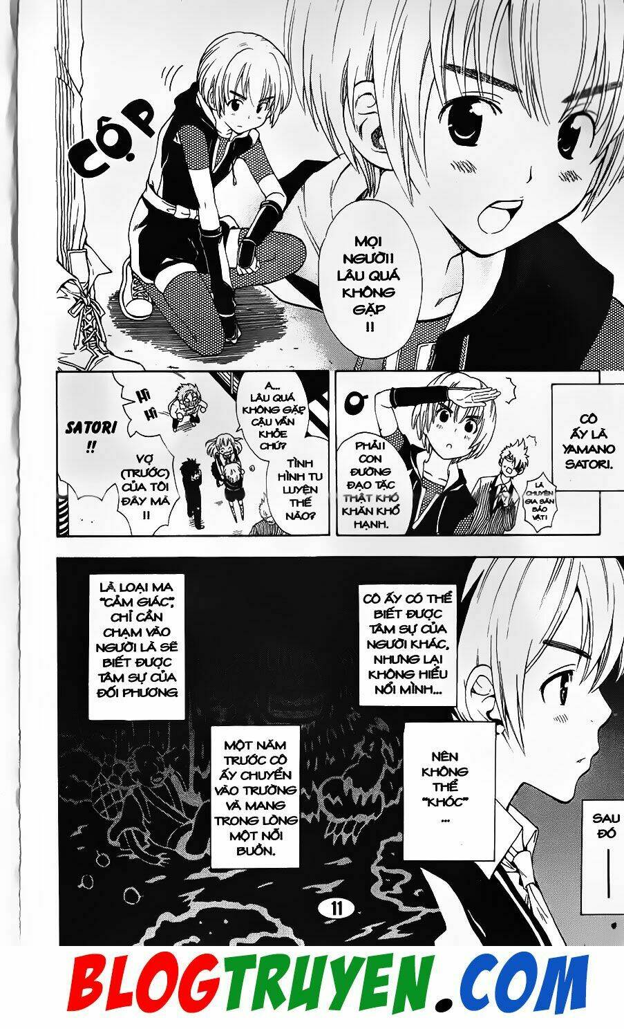 Người Hậu Thuẫn Trẻ Tuổi Của Kẻ Phản Diện: Chapter 84.2