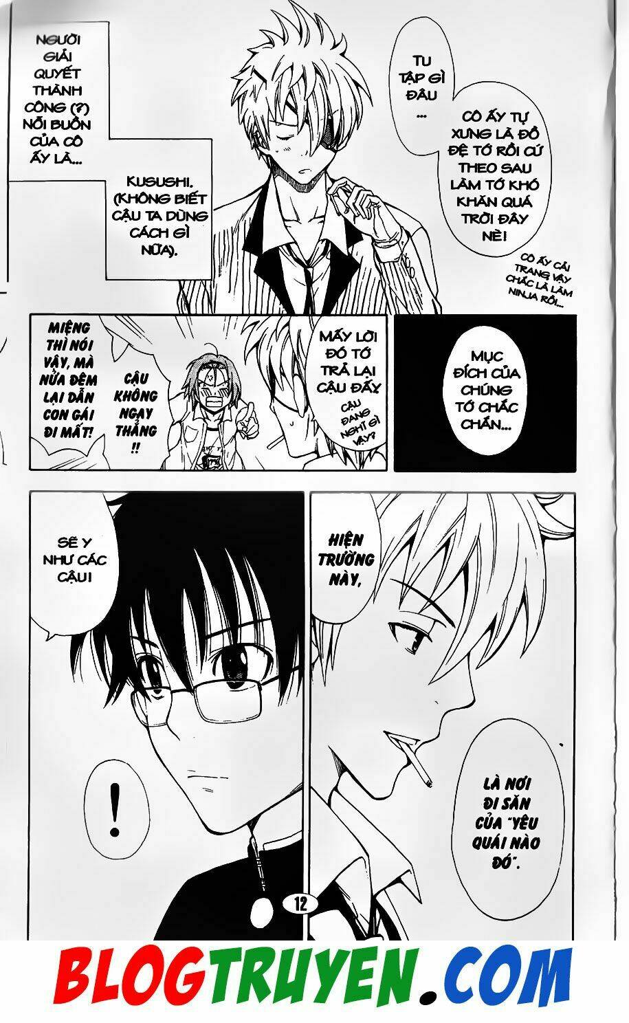 Người Hậu Thuẫn Trẻ Tuổi Của Kẻ Phản Diện: Chapter 84.2