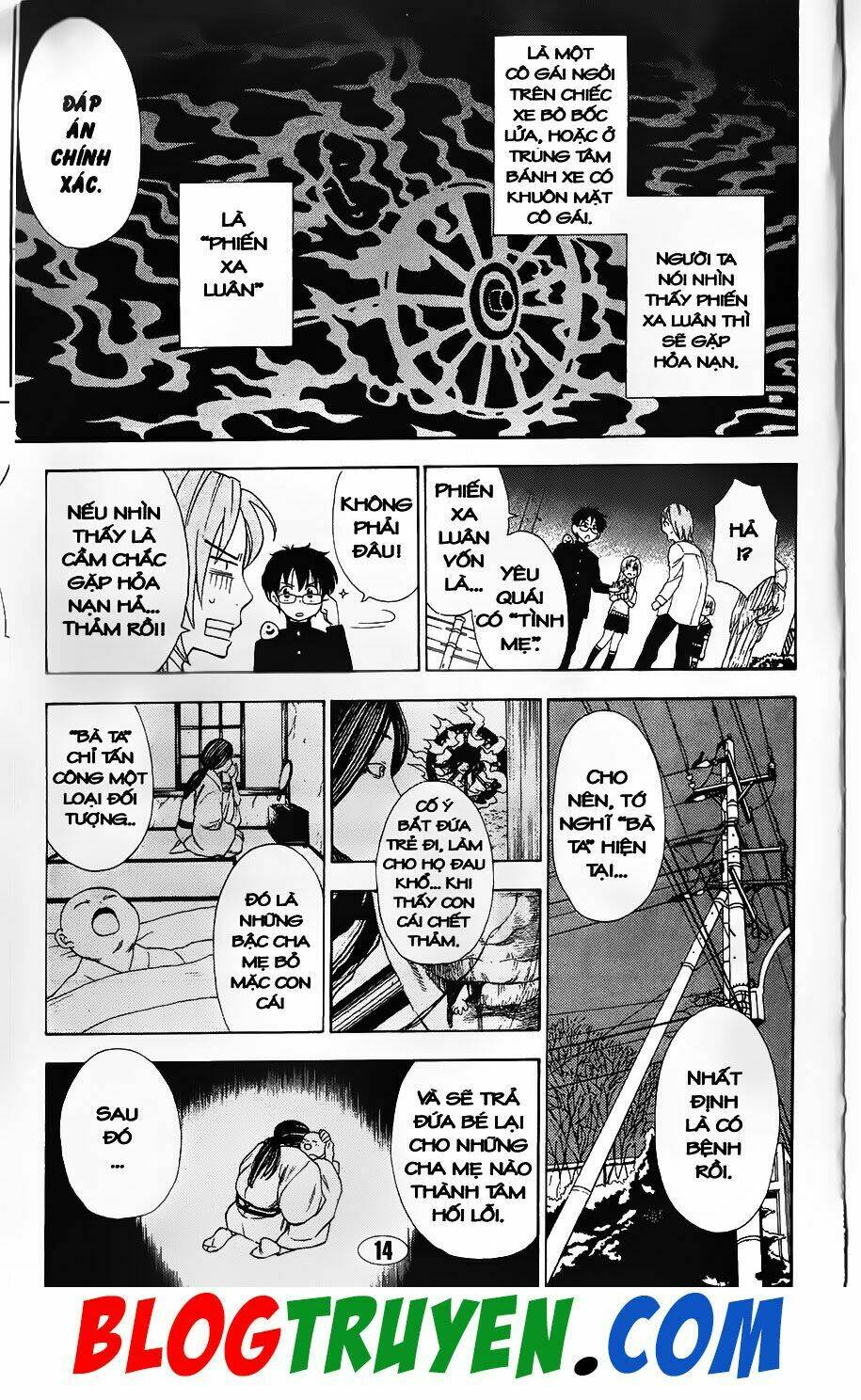 Người Hậu Thuẫn Trẻ Tuổi Của Kẻ Phản Diện: Chapter 84.2