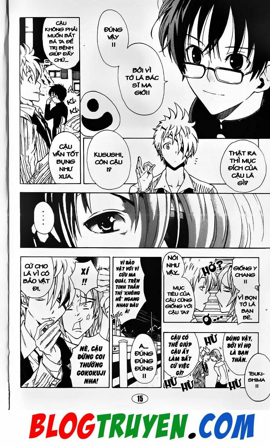 Người Hậu Thuẫn Trẻ Tuổi Của Kẻ Phản Diện: Chapter 84.2
