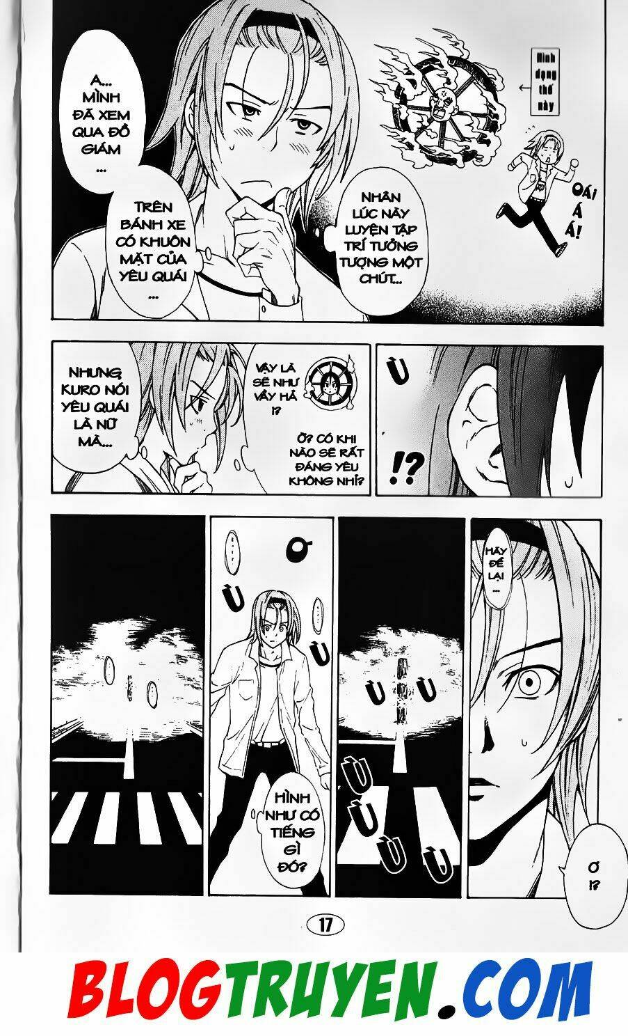 Người Hậu Thuẫn Trẻ Tuổi Của Kẻ Phản Diện: Chapter 84.2