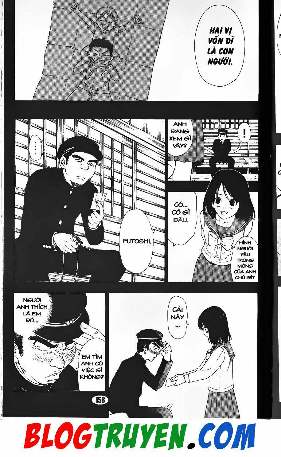 Người Hậu Thuẫn Trẻ Tuổi Của Kẻ Phản Diện: Chapter 84.2