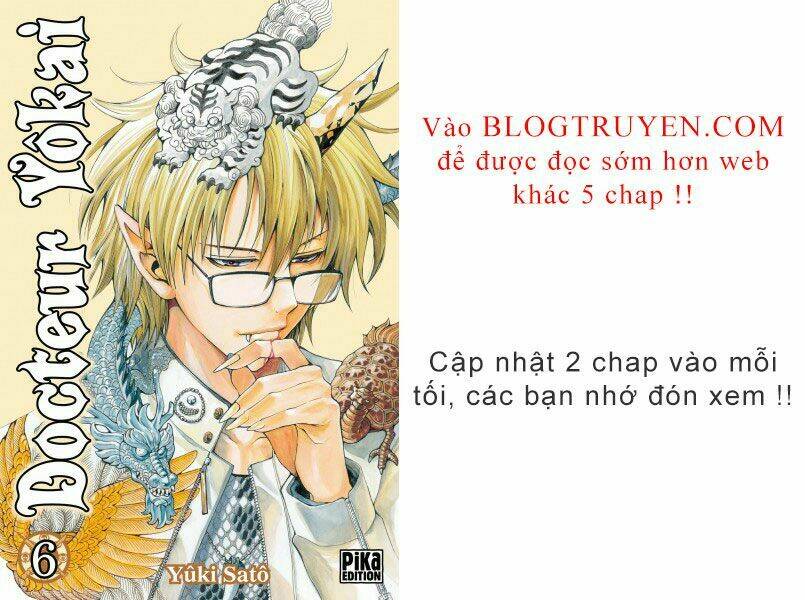 Người Hậu Thuẫn Trẻ Tuổi Của Kẻ Phản Diện: Chapter 85.1